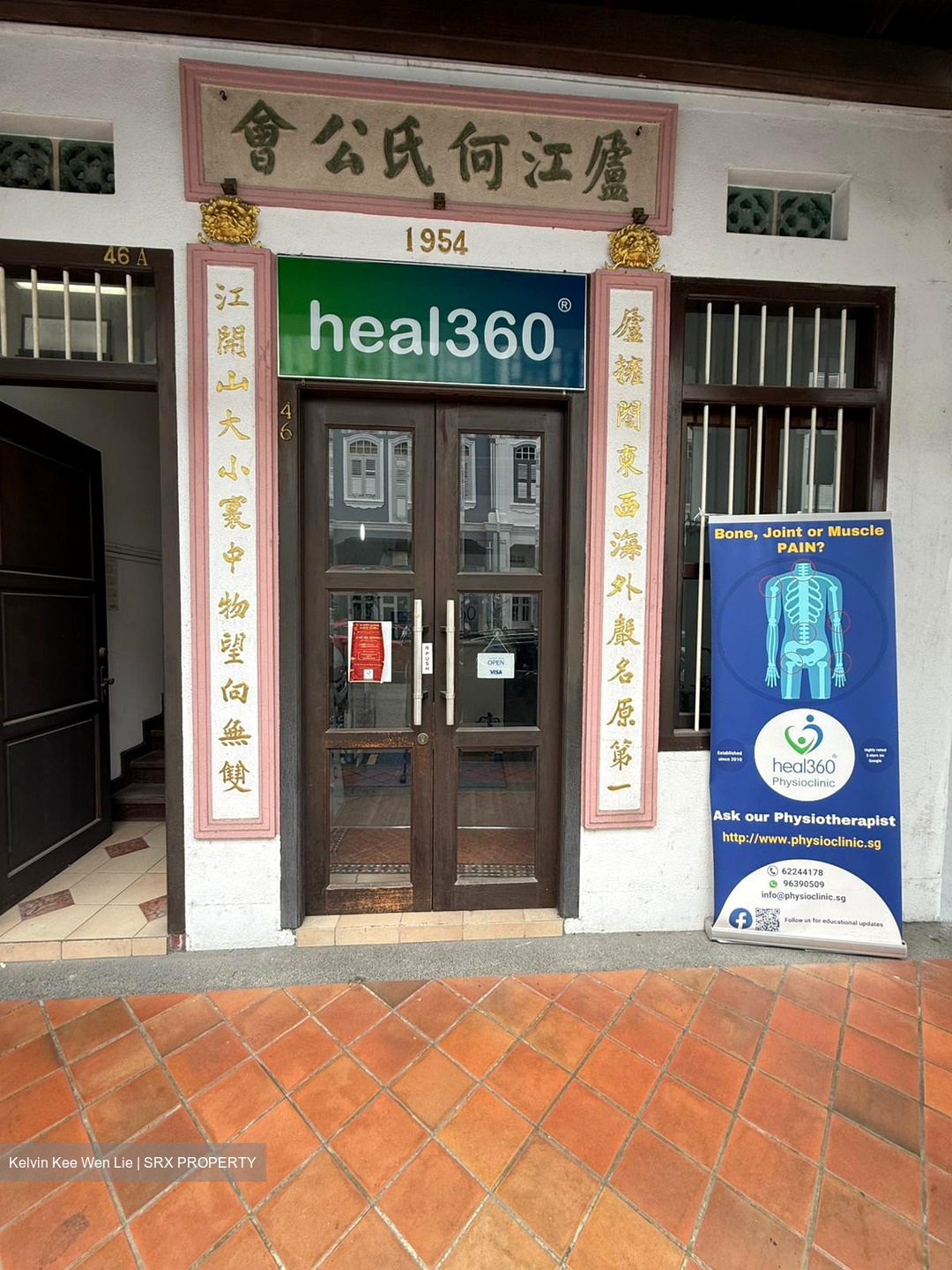 Tras Street (D2), Office #522739491
